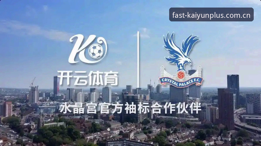 开云体育平台最新消息：KAIYUN中国稳定高速安全吗——4组实测数据告诉你答案